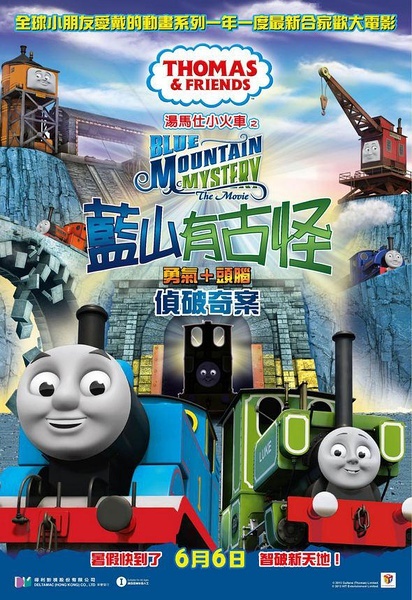 协保证明怎么办